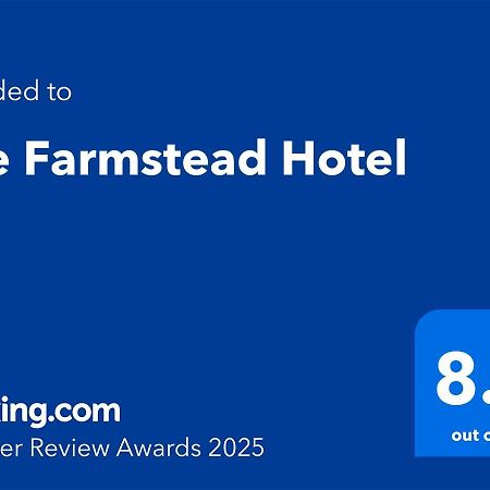 The Farmstead Hotel Caruthersville Kültér fotó
